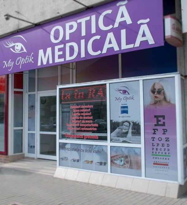 My Optik